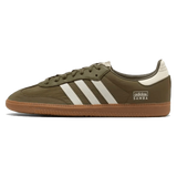 adidas Samba OG Focus Olive Gum