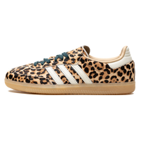 adidas Samba OG Leopard Magic Beige (Women's)