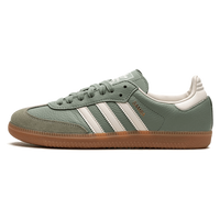 adidas Samba OG Silver Green