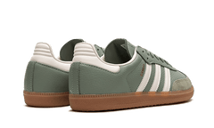 adidas Samba OG Silver Green