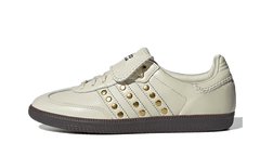 Adidas Samba Wales Bonner Studded Pack Cream White