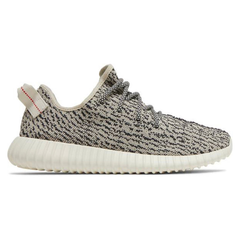 Adidas Yeezy Boost 350 Turtledove (2022)