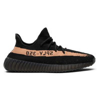 Adidas Yeezy Boost 350 V2 Copper