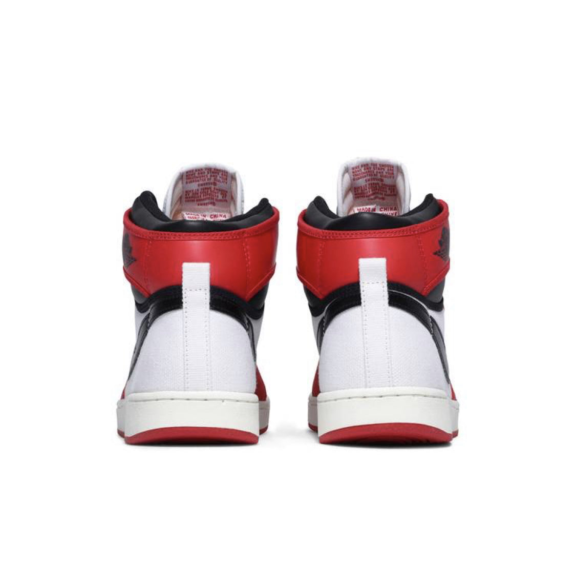 Air Jordan 1 AJKO "Chicago"