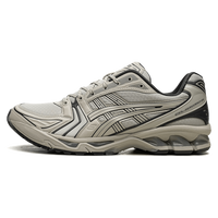 Asics Gel-Kayano 14 Earthenware Pack White Sage