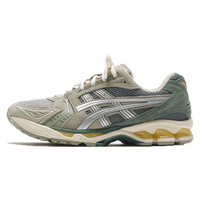 Asics Gel-Kayano 14 Olive Grey