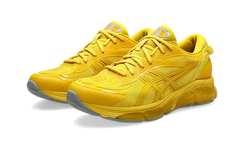 C.P. Company x Asics Gel-Quantum 360 VIII Yellow