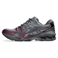 Atmos x Asics Gel-Kayano 14 Grey Purple