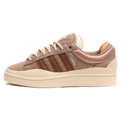Bad Bunny x adidas Campus Brown