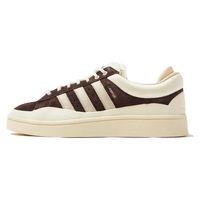 Bad Bunny x adidas Campus Deep Brown Chalk