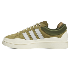 Bad Bunny x adidas Campus Light Wild Moss