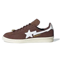 Bape x adidas Campus 80s Brown