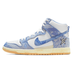 Carpet Company x Nike SB Dunk High "Blue/White-Gum"