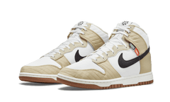 Nike Dunk High Next Nature Rattan