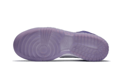 Nike Dunk High SP Varsity Purple