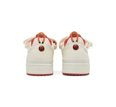 Adidas Forum Low Home Alone