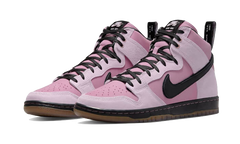 Nike SB Dunk High Pro KCDC