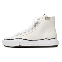 Maison Mihara Yasuhiro Peterson OG Sole Canvas High White