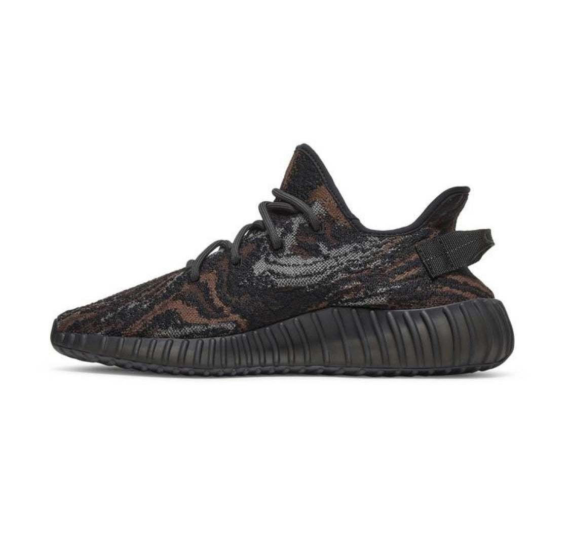 Adidas Yeezy Boost 350 V2 "MX Rock"