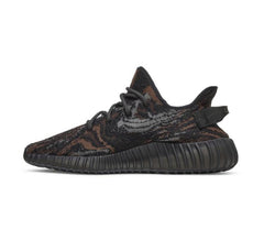Adidas Yeezy Boost 350 V2 "MX Rock"