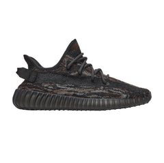 Adidas Yeezy Boost 350 V2 "MX Rock"