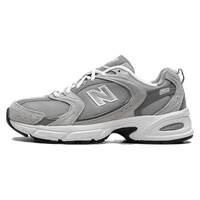 New Balance 530 Raincloud
