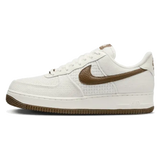 Nike Air Force 1 Low SNKRS Day 5th Anniversary