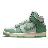 Nike Dunk High 1985 Enamel Green Denim