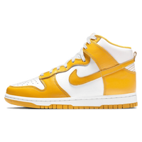 Nike Dunk High Dark Sulfur