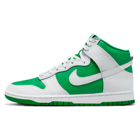Nike Dunk High Pine Green