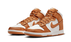 Nike Dunk High Satin Curry