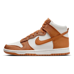 Nike Dunk High Satin Curry