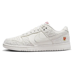 Nike Dunk Low Give Her Flowers