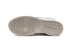 Nike Dunk Low Just Do It White Phantom