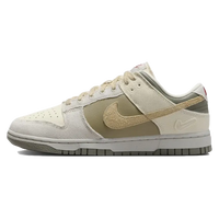 Nike Dunk Low Light Bone Dark Stucco