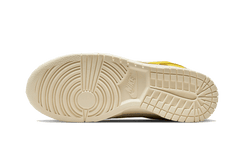 Nike Dunk Low Banana