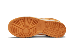 Nike Dunk Low Magma Orange