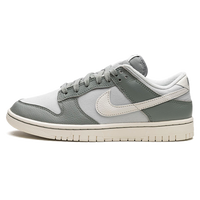 Nike Dunk Low Mica Green