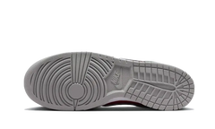 Nike Dunk Low Reverse Ultraman