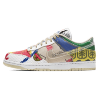 Nike Dunk Low SP City Market