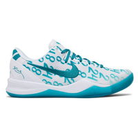Nike Kobe 8 Protro Radiant Emerald