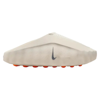Nike Mind 001 Slide Light Bone