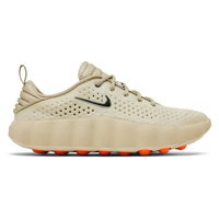 Nike Mind 002 Světlá khaki
