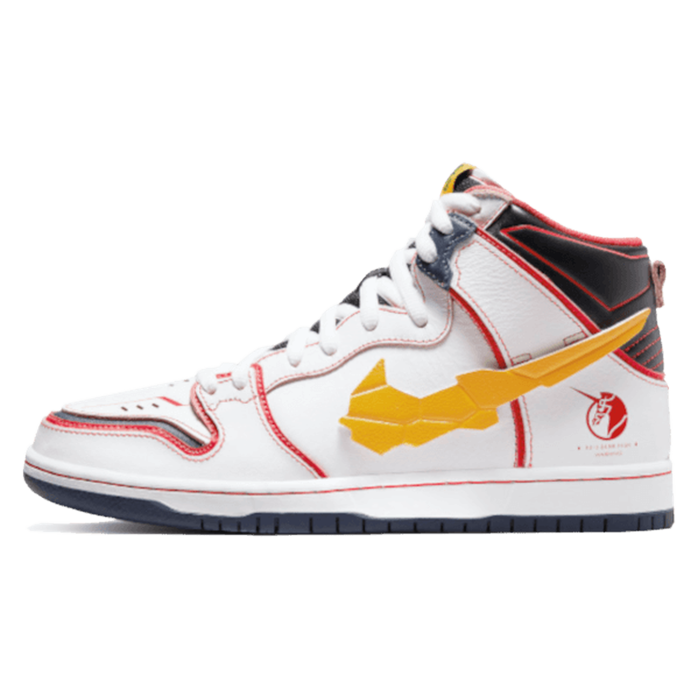 Nike SB Dunk High Gundam RX-0 Unicorn
