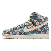Nike SB Dunk High Hawaii