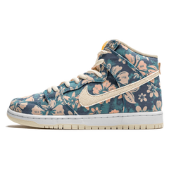Nike SB Dunk High Hawaii