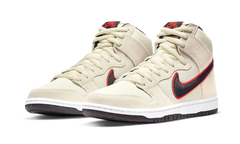 Nike SB Dunk High San Francisco Giants