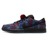Nike SB Dunk Low Nardwuar