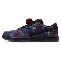 Nike SB Dunk Low Nardwuar