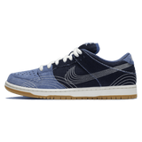 Nike SB Dunk Low Sashiko